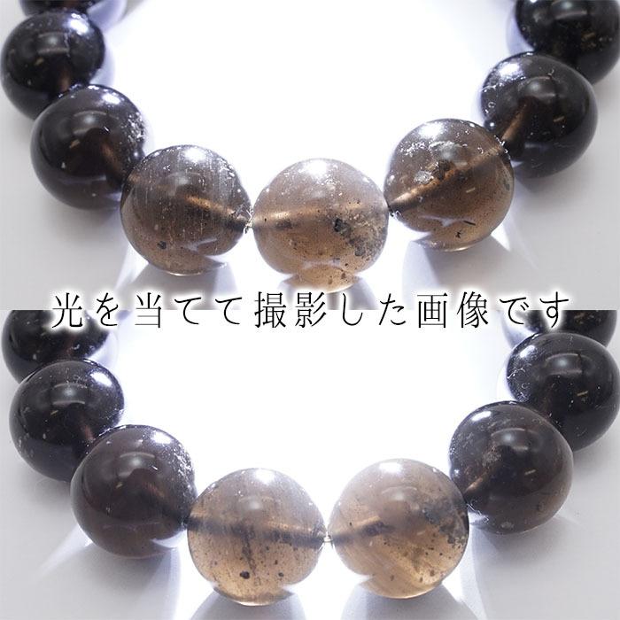 アグニマニタイト 16mm ブレスレット インドネシア産 H&E社推奨 【一点物】 天然ガラスの画像