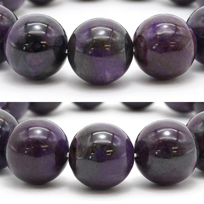 スギライト ブレスレット アフリカ産 丸玉 14mm 【一点物 スギライト ブレスレット アフリカ産 丸玉 14mm 【一点物