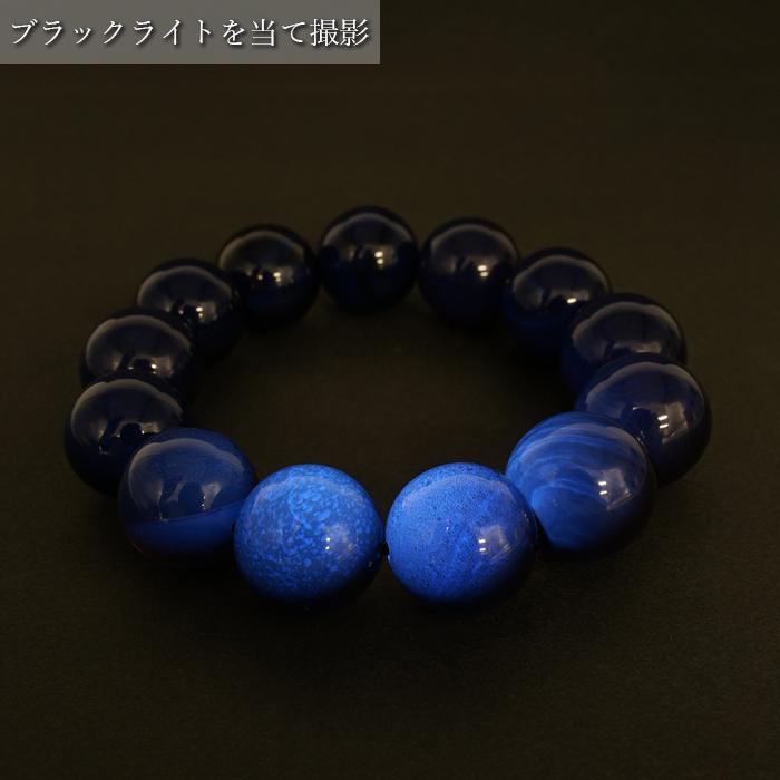 スマトラブルーアンバー ブレスレット インドネシア産 丸玉 16mm