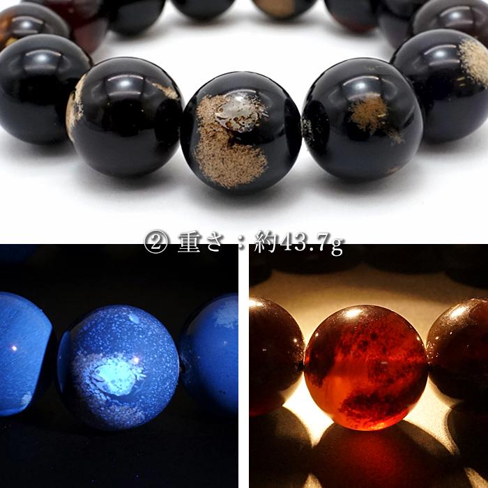 一点物】 タイガーアンバー 17mm ブレスレット インドネシア産