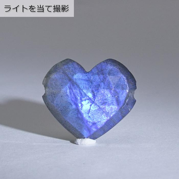 天然石 ハート型 ビーズ ラブラドライト 14×16mm マダガスカル産