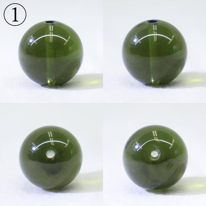 モルダバイト 約11mm バラ石 ビーズ チェコ産 【一点物】 Moldavite