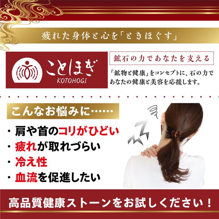 弊社オリジナル商品】 形状記憶リング テラヘルツ×誕生石 K18 日本製