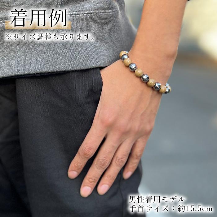 北投石×テラヘルツ ブレスレット 黄灰 10mm ミラーカット 日本製 自社