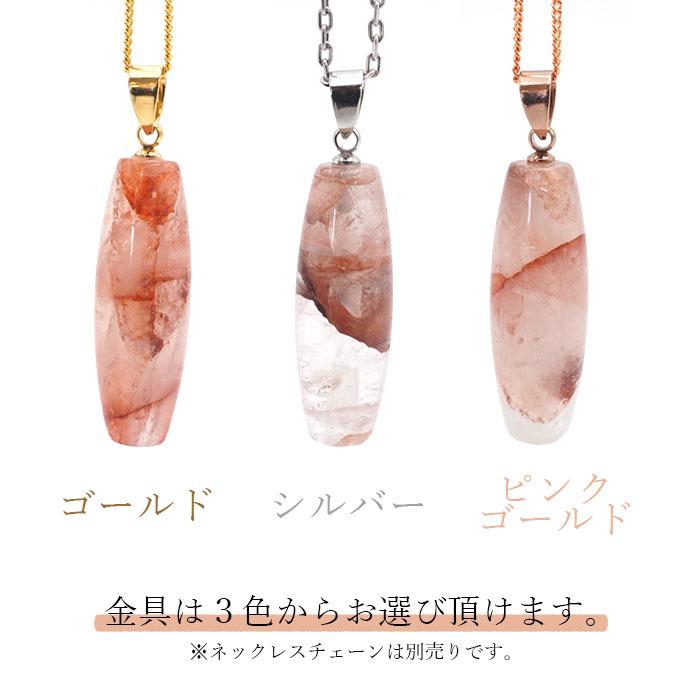 マニカラン水晶 天珠 ペンダントトップ 約30mm ヒマラヤ産 日本 マニカラン水晶 天珠 ペンダントトップ 約30mm ヒマラヤ産 日本