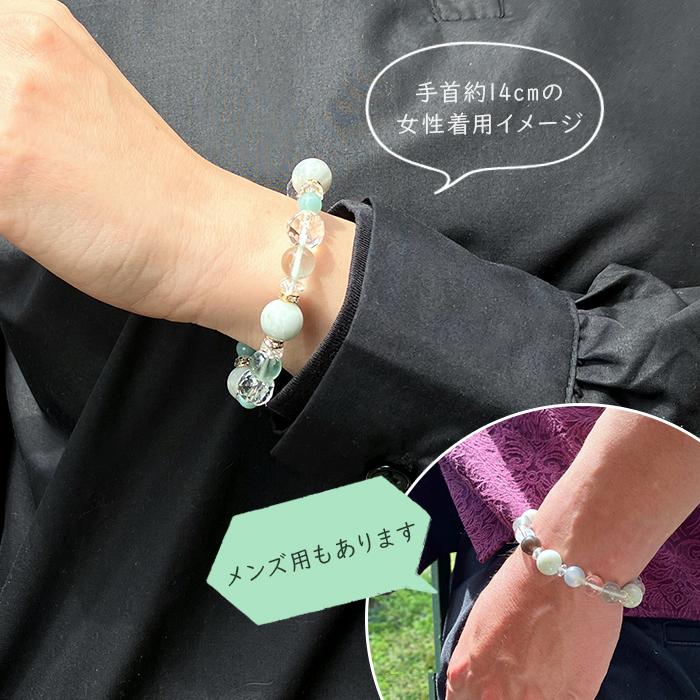 日本銘石 デザイン ブレスレット 糸魚川翡翠 5月誕生石 新潟県産 日本銘石 デザイン ブレスレット 糸魚川翡翠 5月誕生石 新潟県産