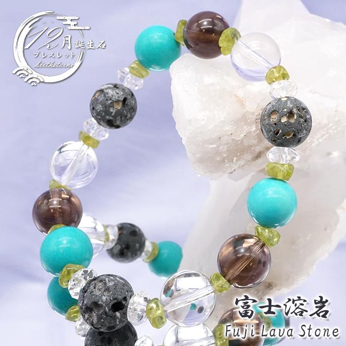 希少品 手作業研磨ラピスラズリ大玉 天然石 アクセサリー 【公式通販】