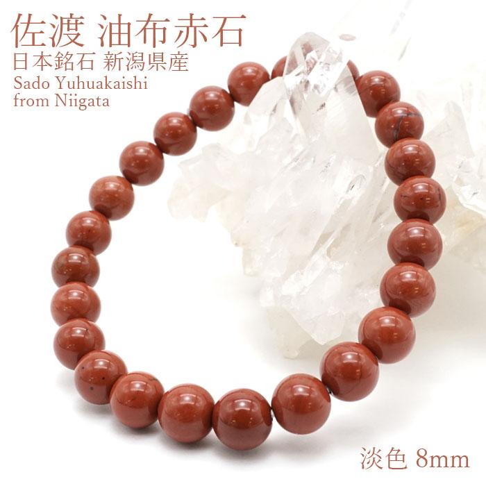 gem-kawasemi_12010800091502105010