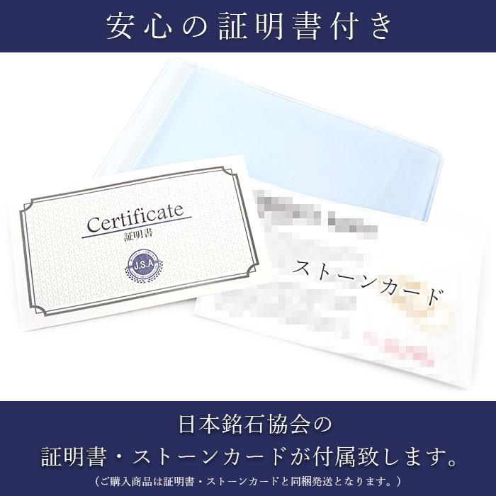 稲倉ロードクロサイト 8mm ブレスレット 北海道稲倉石鉱山産 稲倉ロードクロサイト 8mm ブレスレット 北海道稲倉石鉱山産