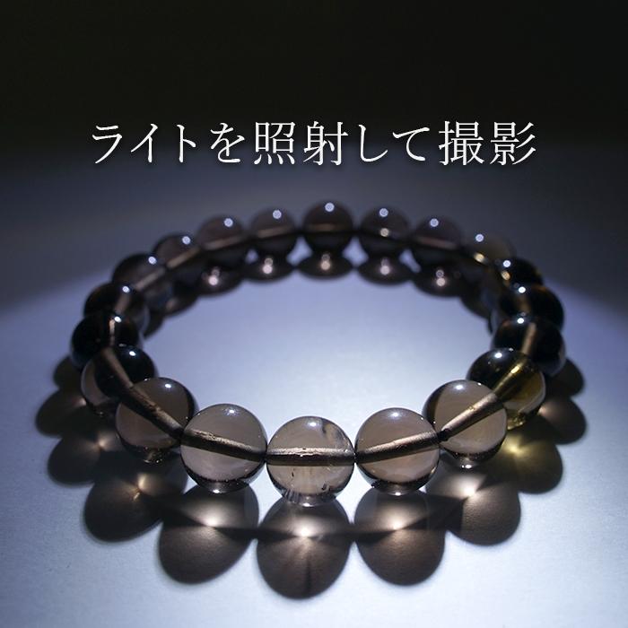 山梨黒平黒水晶 Aランク ブレスレット 10mm 山梨県産 黒水晶 山梨黒平黒水晶 Aランク ブレスレット 10mm 山梨県産 黒水晶