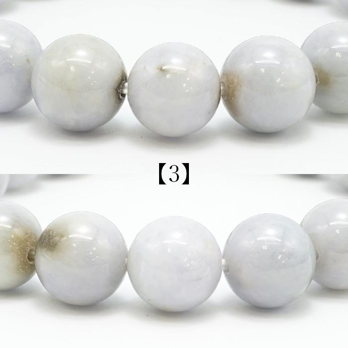 糸魚川翡翠 ホワイトラベンダー ブレスレット 11mm 新潟県産 一点物