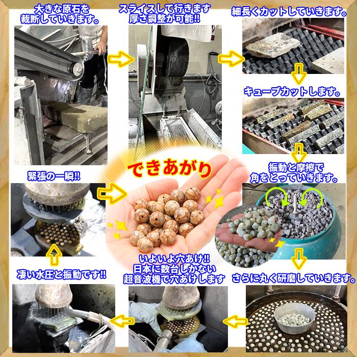 杉石 ブレスレット 12mm 愛媛県 Sugilite スギライト 日本銘石 天然石 パワーストーン カラーストーンの画像