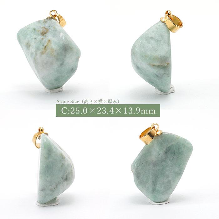 糸魚川翡翠 ラフ 原石 ペンダントトップ 日本銘石 新潟県産 Jade