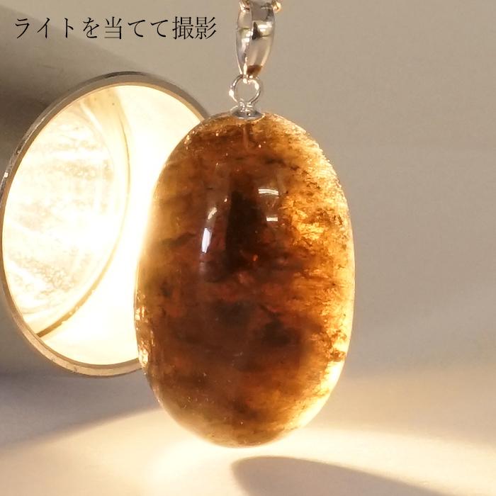 一点物】 日本の石 黒平黒水晶 ペンダントトップ 山梨県産 日本製 黒 