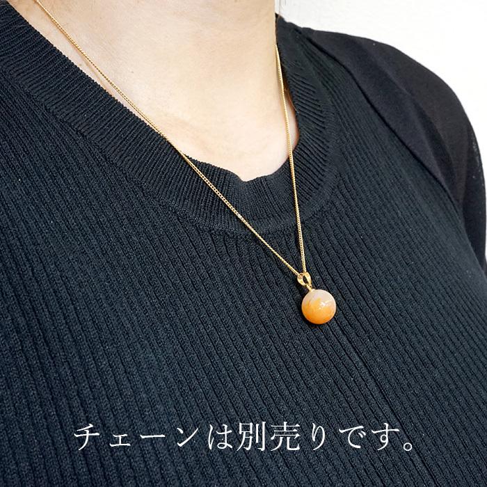 日本の石 ペンダントトップ 12mm 球体 ゴールド シルバー 日本の石 ペンダントトップ 12mm 球体 ゴールド シルバー