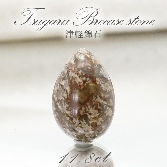 津軽錦石 ルース 雫型 18mm 日本銘石 青森県産 Tsugaru Nishiki Stone