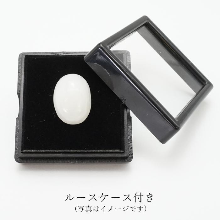 おのころ水晶 ルース オーバル型 雫型 18mm 日本銘石 兵庫県産 おのころ水晶 ルース オーバル型 雫型 18mm 日本銘石 兵庫県産