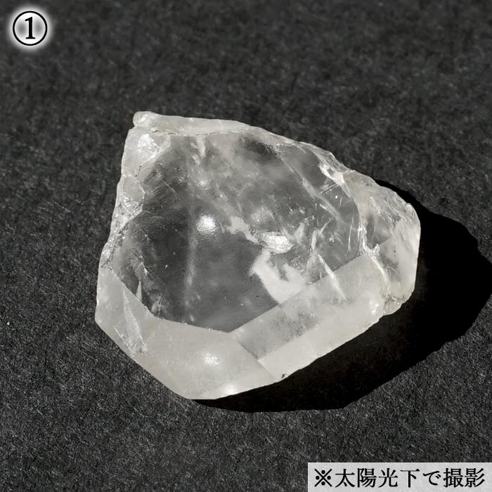 乙女水晶 原石 山梨県産 【 一点もの 】 Otome Quartz 乙女鉱山 国産