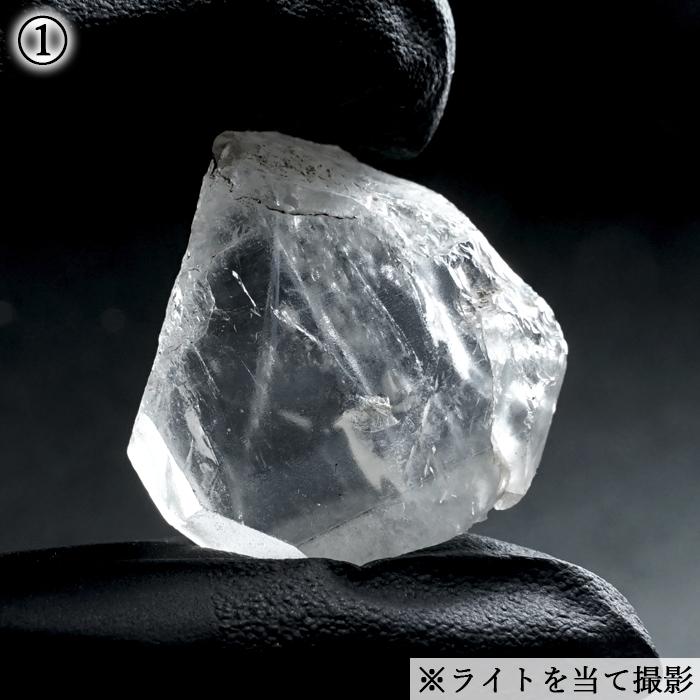 乙女水晶 原石 山梨県産 【 一点もの 】 Otome Quartz 乙女鉱山 国産