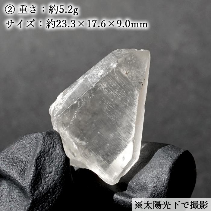 乙女水晶 原石 山梨県産 【 一点もの 】 Otome Quartz 乙女鉱山 国産