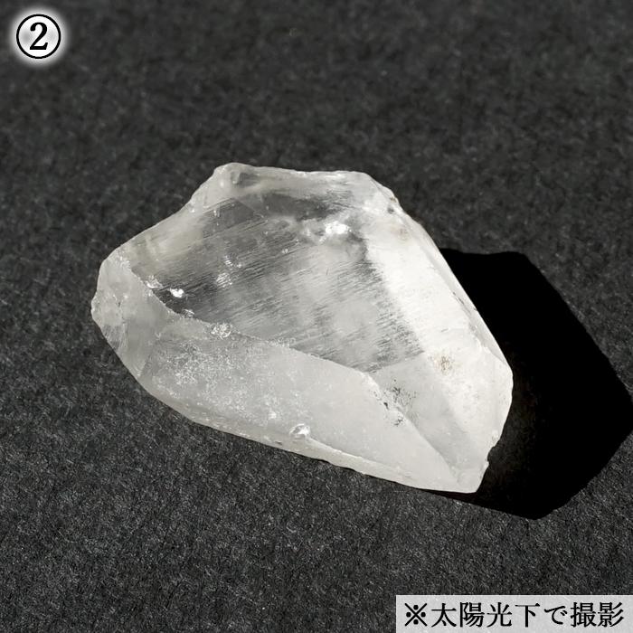 乙女水晶 原石 山梨県産 【 一点もの 】 Otome Quartz 乙女鉱山 国産