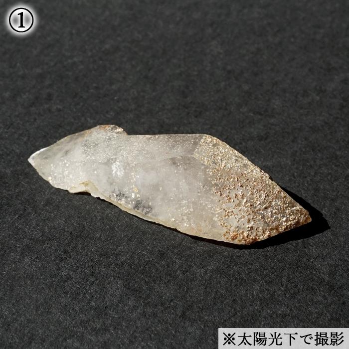 乙女水晶 原石 山梨県産 【 一点もの 】 Otome Quartz 乙女鉱山 国産