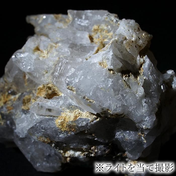 水晶 原石 約85.5g 長野県麻績村室沢産【 一点もの 】Quartz クォーツ