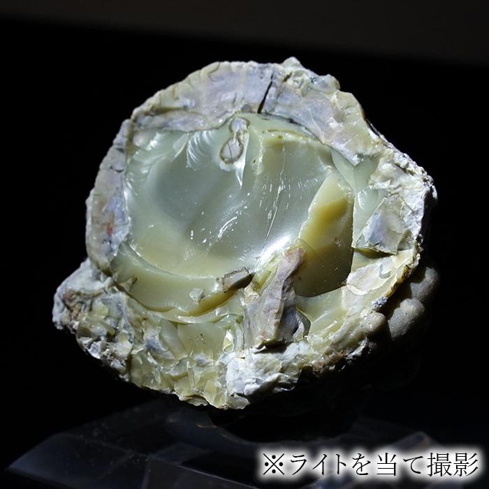 長崎オパール 原石 約97g 長崎県東彼杵産 【 一点もの 】証明書付き