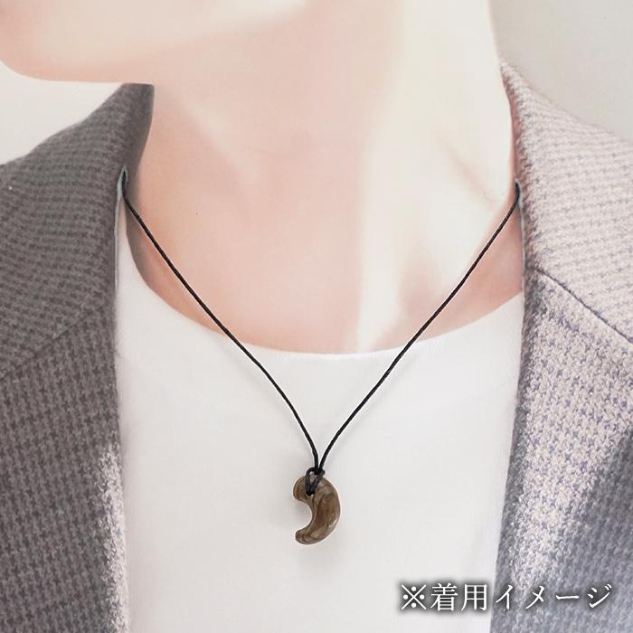 神代杉 勾玉 20mm JINDAI SUGI 国産 日本製 自社オリジナル 神代 杉