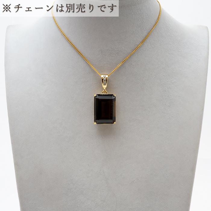 スモーキークォーツ ペンダントトップ ブラジル産 煙水晶 日本製 スモーキークォーツ ペンダントトップ ブラジル産 煙水晶 日本製