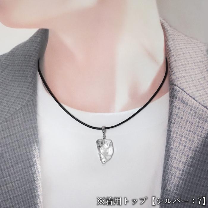 透明度 マニハール水晶 ヒマラヤ 水晶 ネックレス 極上透明 ヒマラヤ