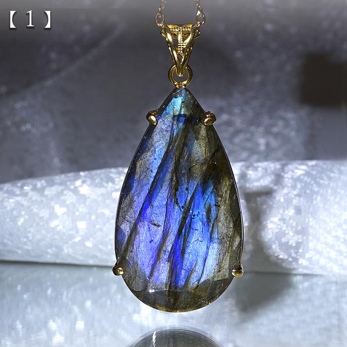 ラブラドライト ペンダントトップ SV925 9.23g マダガスカル産 ラブラドライト ペンダントトップ SV925 9.23g マダガスカル産
