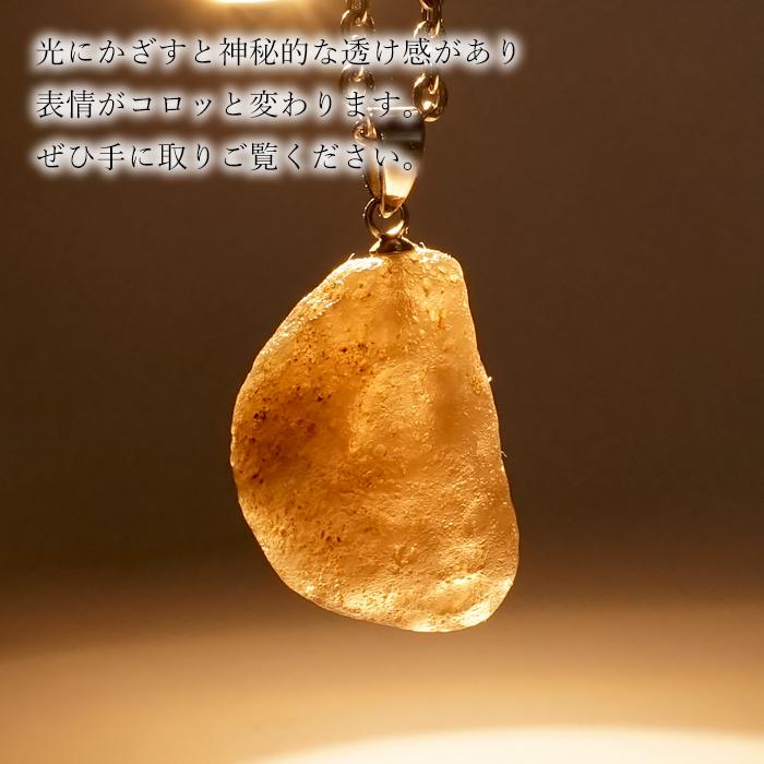 一点物】 コロンビアナイト ペンダントトップ Aランク コロンビア産 