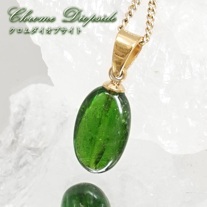 キムデザインのペンダント 緑 キムデザインのペンダント 緑 キム