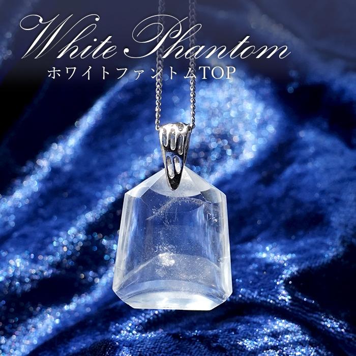 ✨✨幻影水晶六角柱✨グリーンファントムセット 楽天市場】○詳細画像掲載○AAAAA グリーンファントム ポイント 六角柱