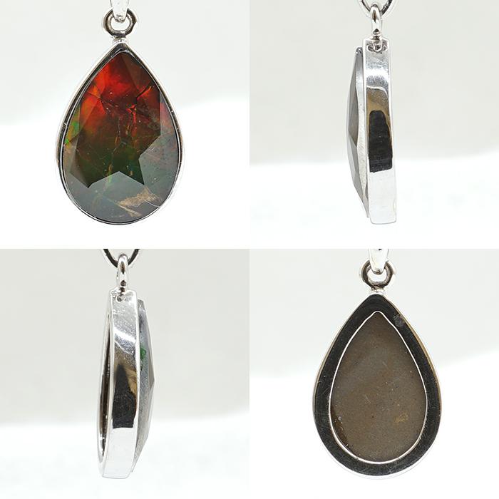 アンモライト　ペンダントトップ 稀少な化石宝石アンモライト・【14Kペンダントトップ】Korite社