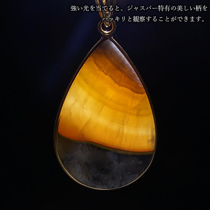 バンブルビージャスパー　ペンダント バンブルビージャスパー ペンダントトップ SV925 インドネシア産