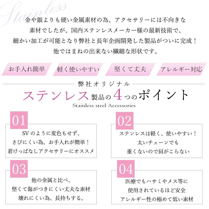 トムソナイト ペンダントトップ インドネシア産 ドロップ ピンク