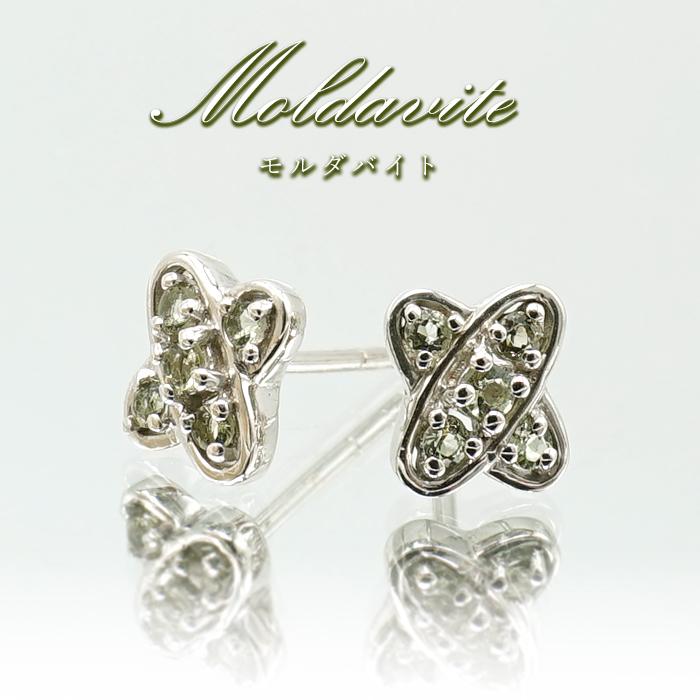 モルダバイト ピアス SV925 チェコ産 【一点物】 moldavite レア 天然 