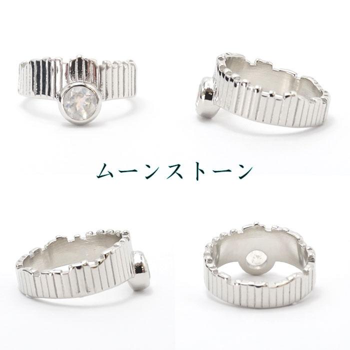 Castle Ring キャッスルリング ラウンド シルバー ロジウムメッキ 外国 ヨーロッパ リング 指輪 弊社オリジナル商品 日本製 天然石 パワーストーン｜gem-kawasemi｜06