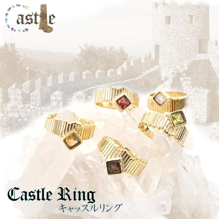 Castle Ring キャッスルリング ひし形 ゴールド K18メッキ 外国 