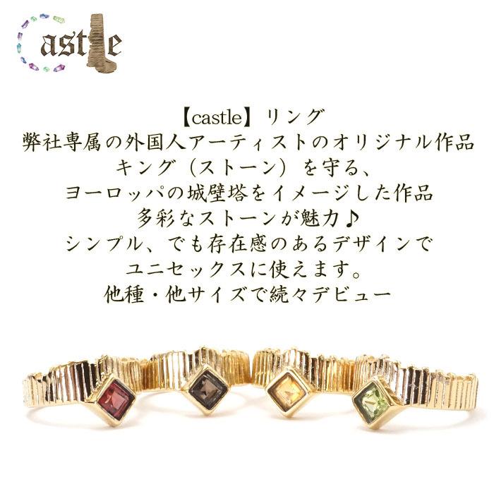 Castle Ring キャッスルリング ひし形 ゴールド K18メッキ 外国 