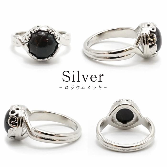 ブラッドストーン リング インド産 Bloodstone 15号 シルバー ゴールド