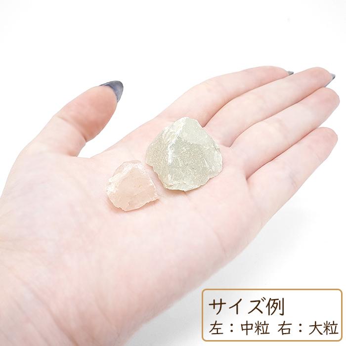 かっこみのカケラ MIX アクセサリーキット 山梨県 甲府市 オールド