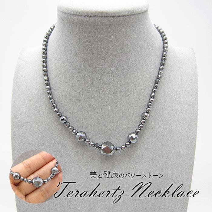 テラヘルツ 14mmネックレス 52cm silver925 ミラーカット 送料無料 テラヘルツ ネックレス 高純度 テラヘルツ鉱石 ミラーカット