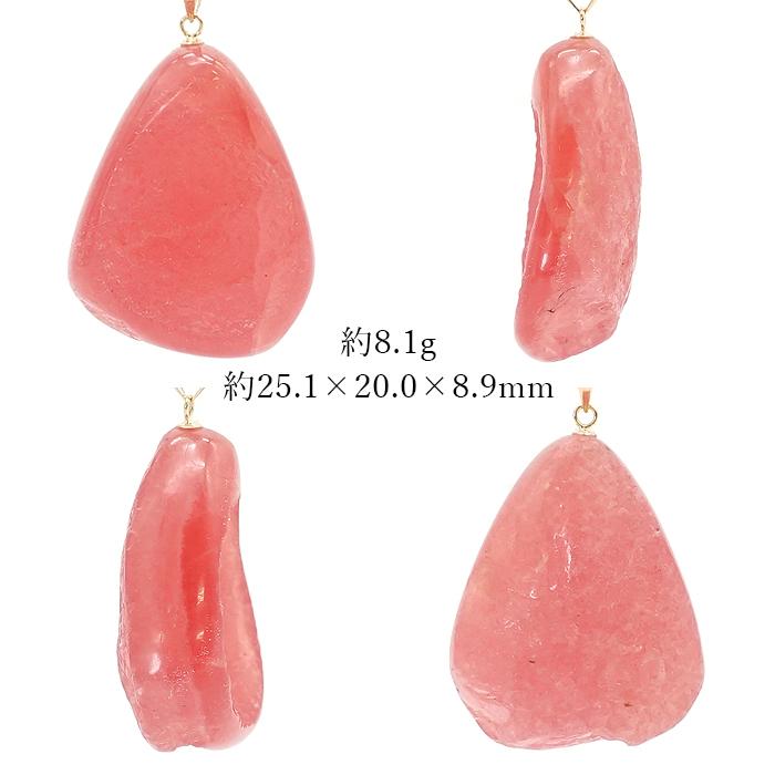 【一点物】 インカローズ 原石 ペンダントトップ 8.1g アルゼンチン産 日本製 K18 天然石 パワーストーン カラーストーンの画像