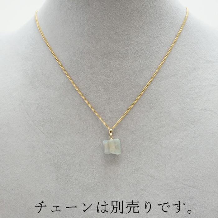 【一点物】 パライバトルマリン 原石　K18 ゴールド ペンダントトップ 天然石 パワーストーン 希少石 カラーストーン_3