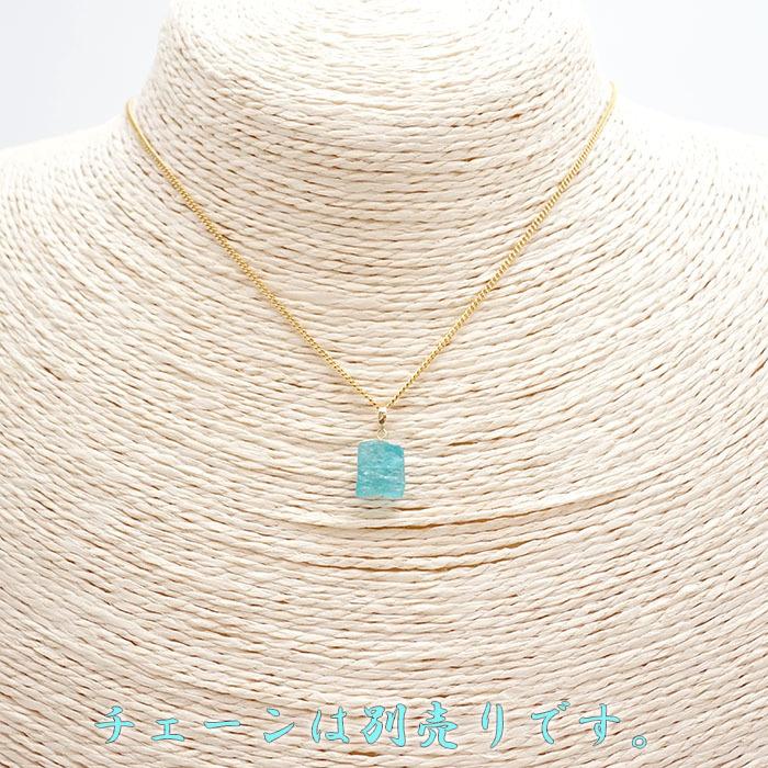 値下げ！1441 Ｋ18 マダガスカル産アパタイトとハイグレードあこやペンダント マダガスカル産ネオンブルーアパタイトペンダントトップ K18