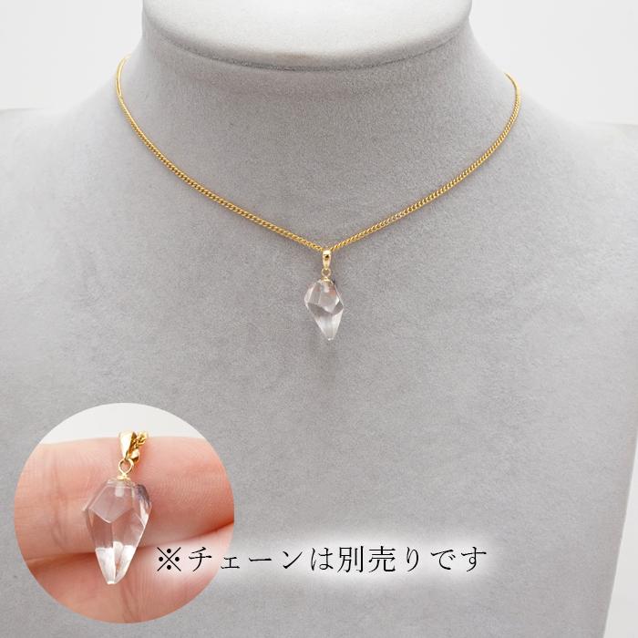 デュモルチェライトインクォーツ ペンダントトップ K18 ブラジル産 
