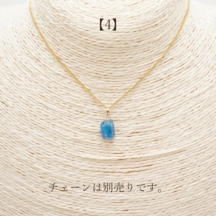 ナチュラリジュエリ】天然石カラーネックレスブルーサファイア